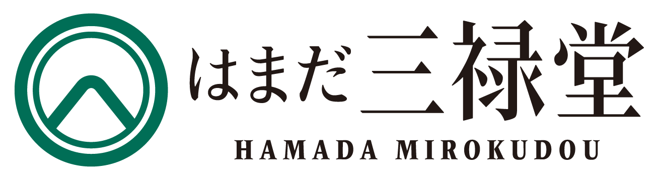 TEST　芦屋 鍼灸・はりきゅう はまだ三禄堂